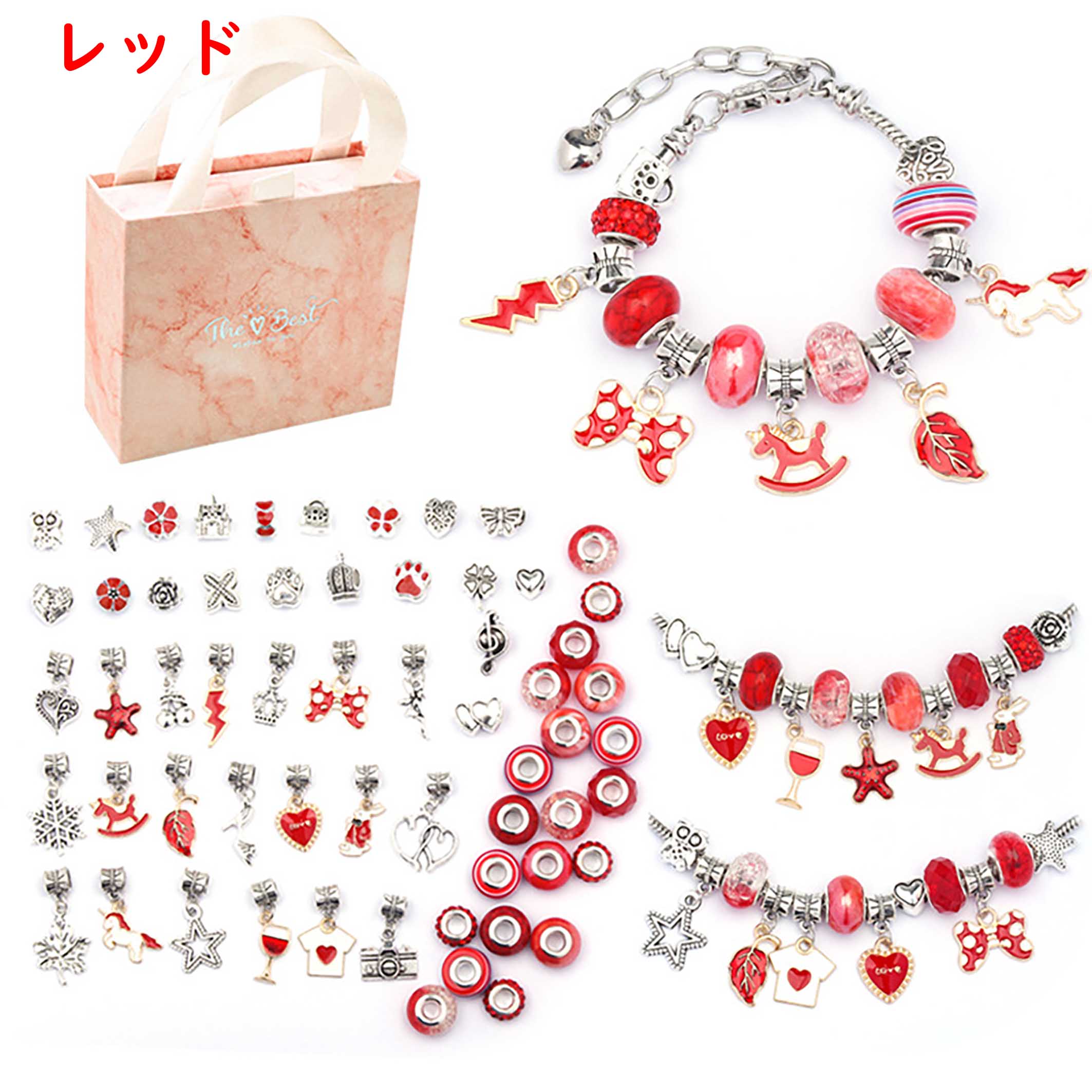 知育玩具 ビーズ Diy おもちゃ アクセサリー アクセサリーキット ギフト ビーズおもちゃ ブレスレット プレゼント 中学生 女の子 子供 小学生 手作り 男の子 誕生日 誕生日プレゼント 送料無料 柔らかな質感の 子供