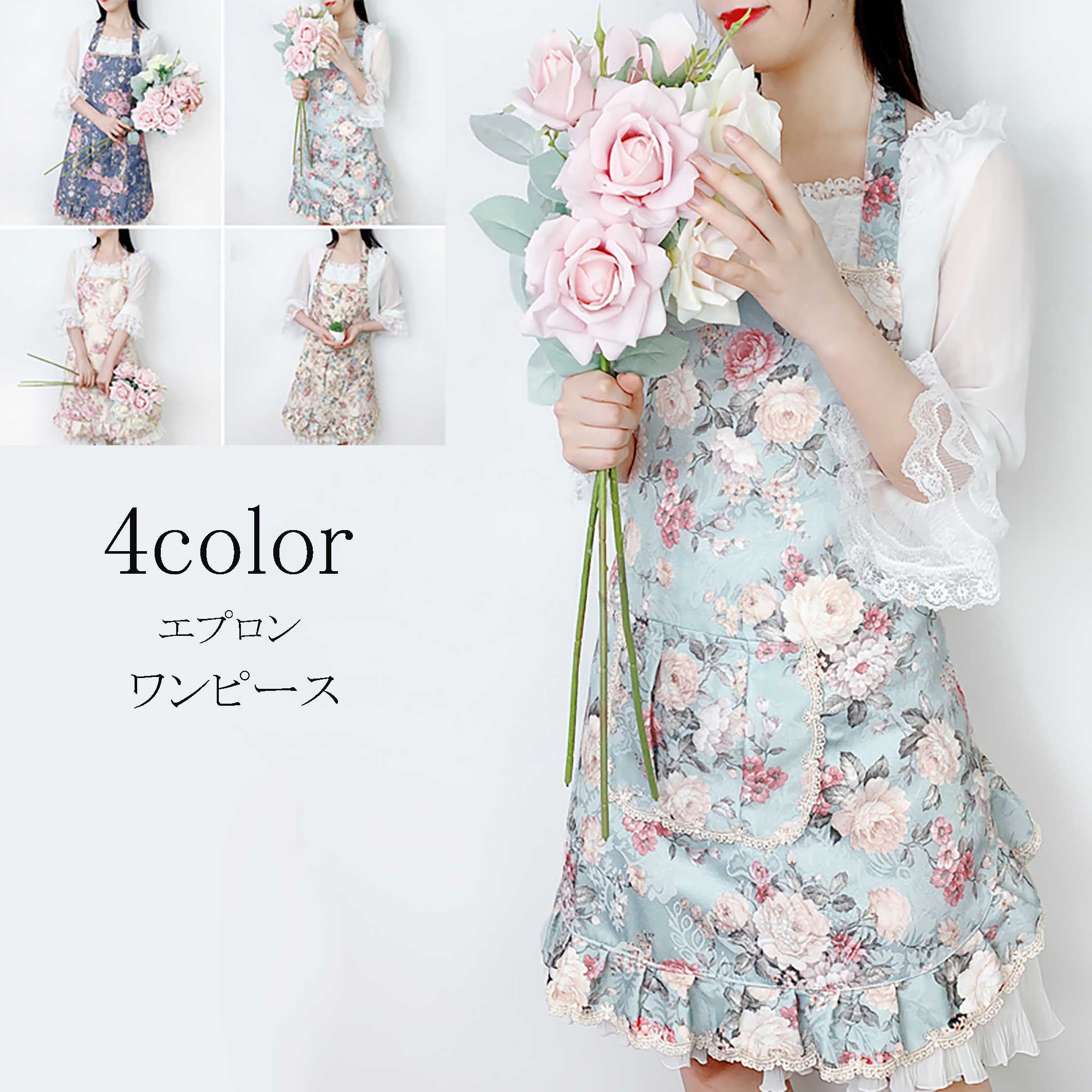 楽天市場】優しいが花柄が目を引く！花柄 総柄 エプロン かぶり ローズ