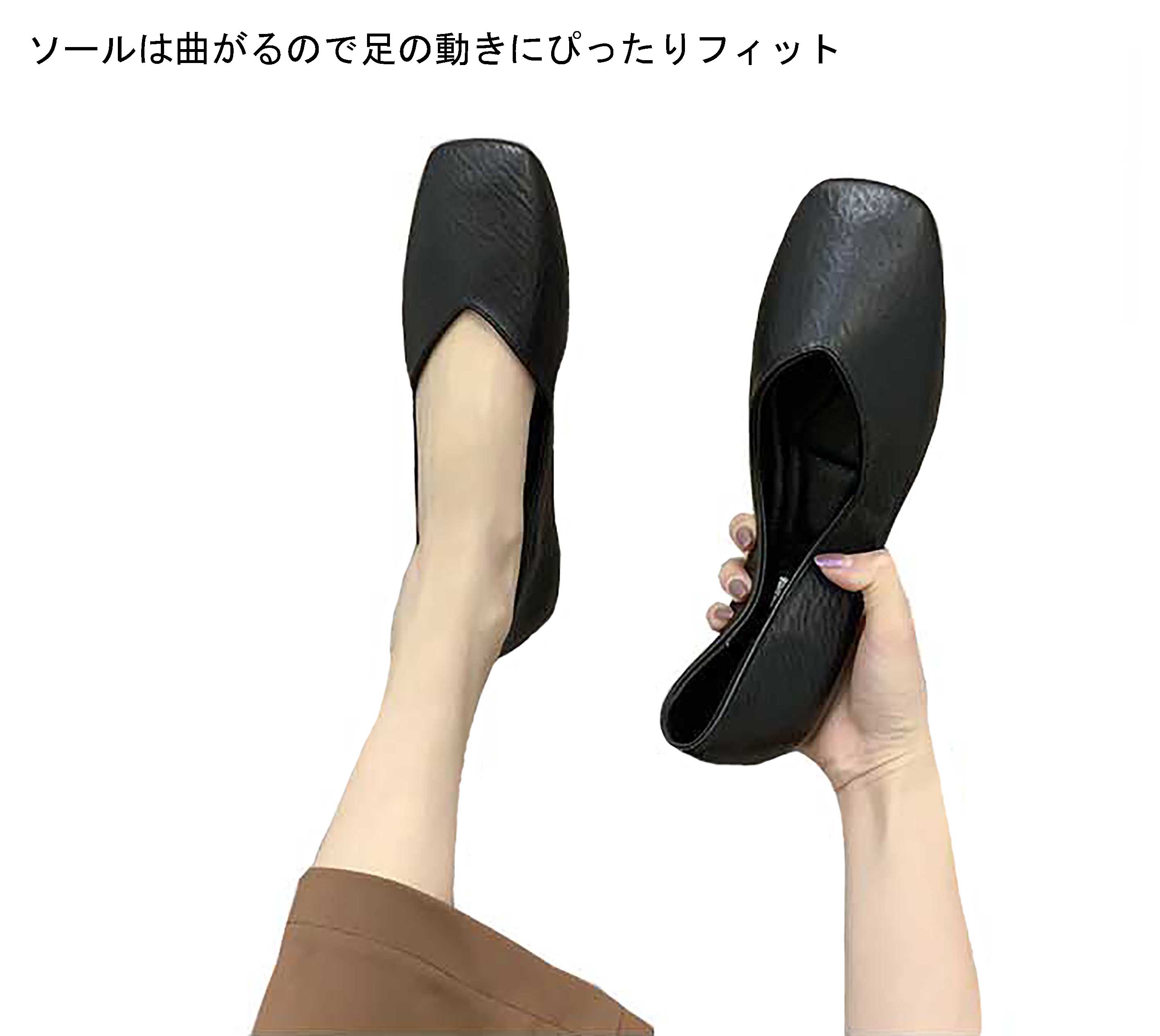 スクロール トップ ふわ軽パンプス