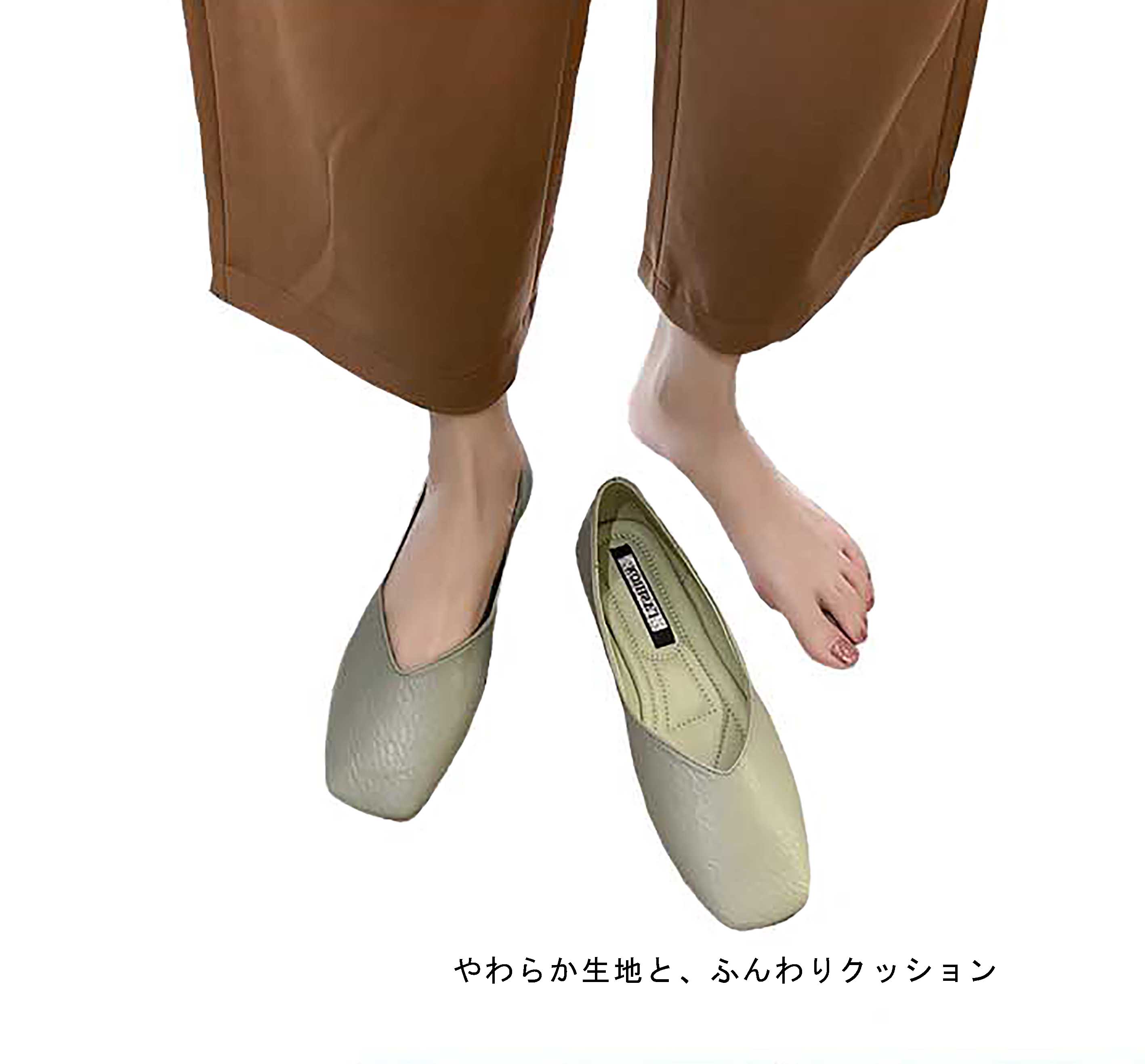 スクロール トップ ふわ軽パンプス