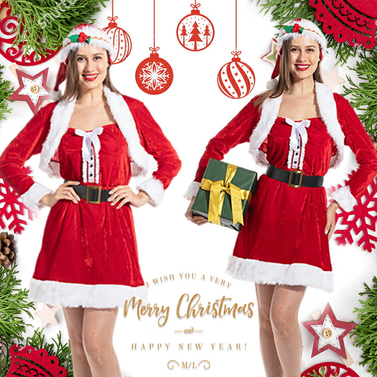 サンタ 衣装 コスチューム 大人用 女性用 ママ トナカイ サンタクロース 【送料無料】サンタ コスチューム クリスマス コスプレ ジュニア 舞台演出服 コスプレアニメ 発表会 クリスマス 用品 聖夜パーティー クリスマスパーティー レディースファッション