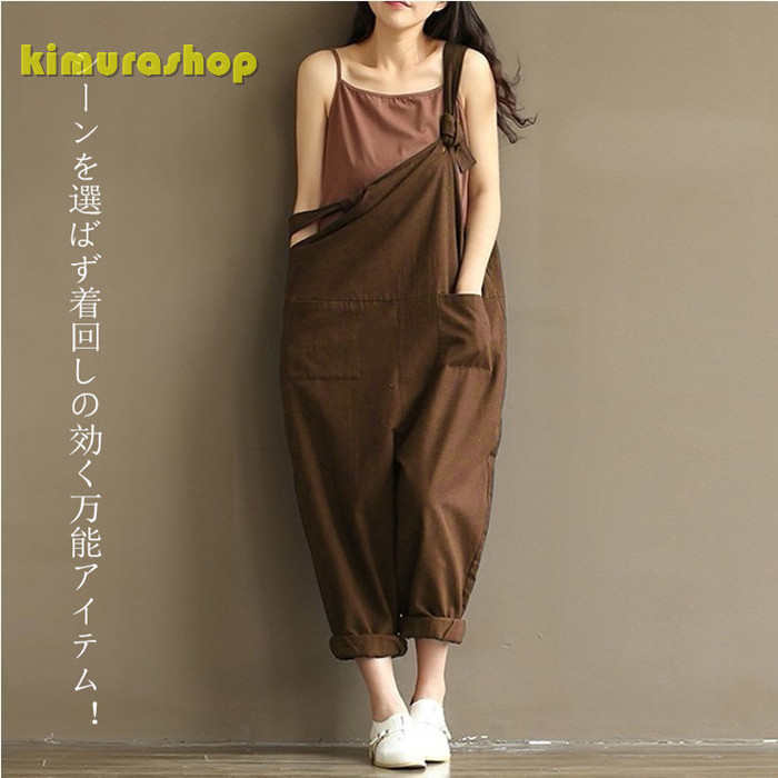 8色パンツ サロペット オーバーオール 秋 ソ 大きいサイズ 作業ズボン