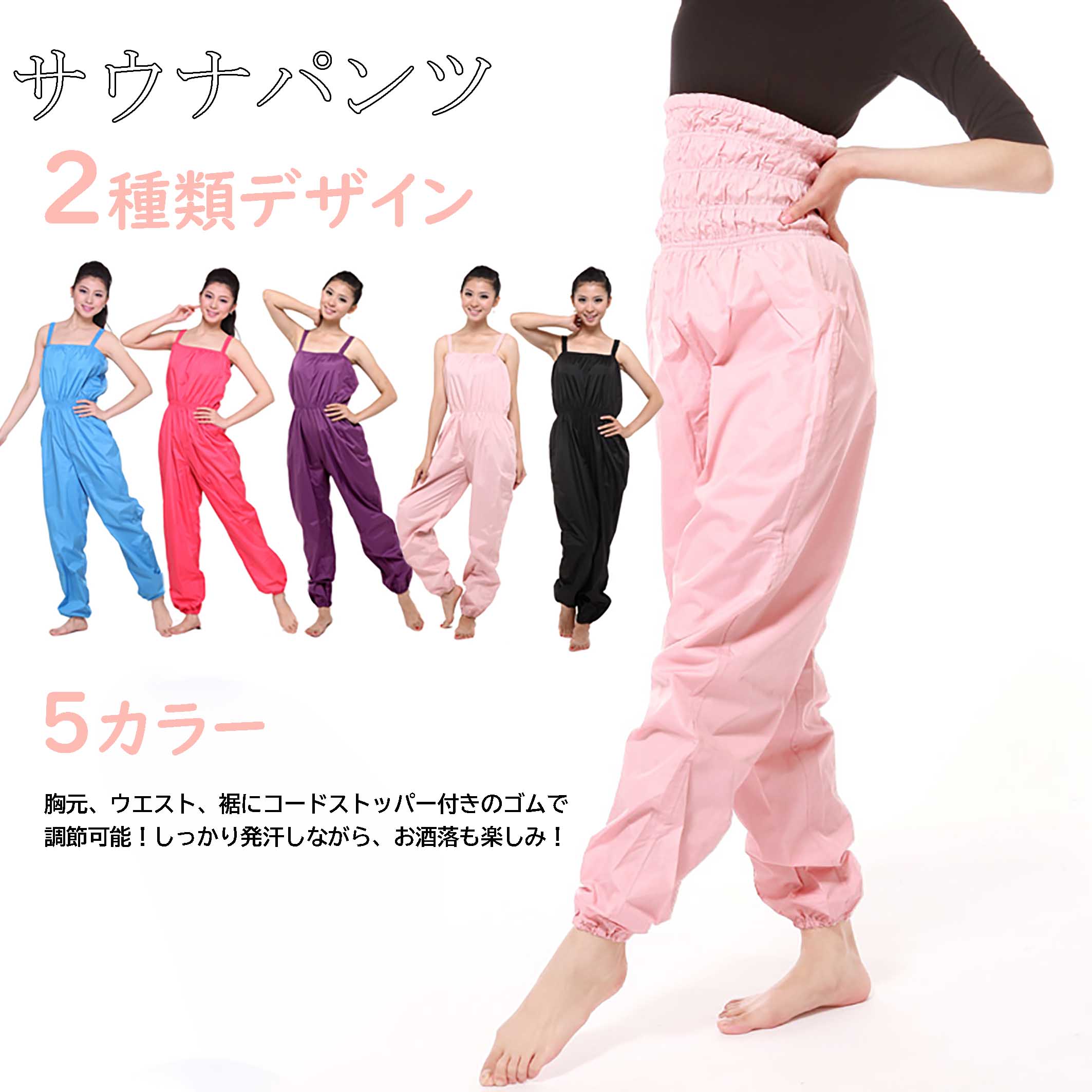 楽天市場】チャコット ストレッチスキンサウナロングワンピース