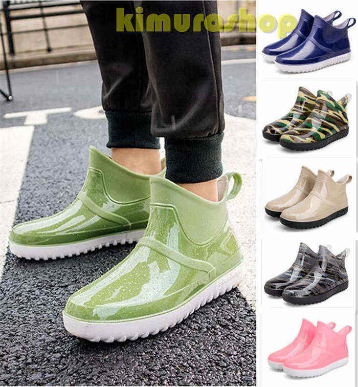 ランキングtop5 レインシューズ レインブーツ メンズ レディース 男女兼用 ショート丈 防水 レイン ブーツ 長靴 黒 ブラック 通勤 カジュアル 雨靴 キチンシューズ ビジネスシューズ おしゃれ 送料無料 Earth Nourialmaliki Me