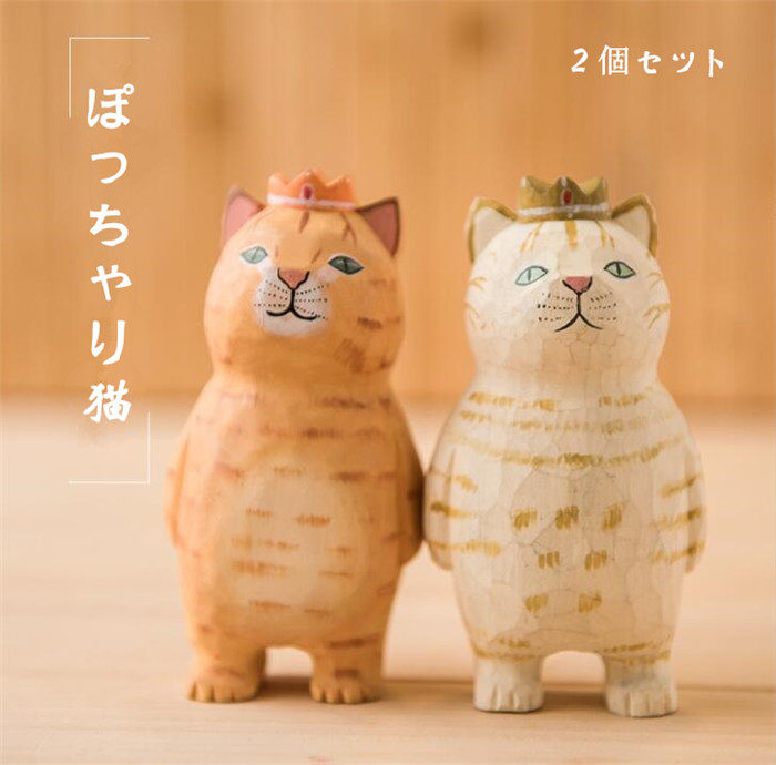 【♥︎】かわいい子猫のオーナメント Amazon.co.jp: 2D 猫クリスマスツリーオーナメントかわいい