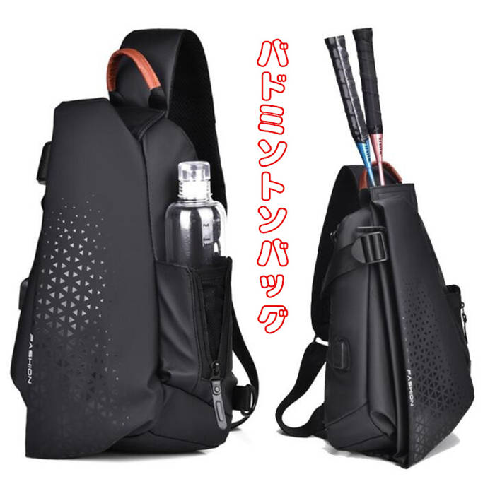 【新品★ラケット収納可】YONEX バックパック. BAG2338 ブラック バックパック. BAG2338|BAG2338】ヨネックス【公式】オンライン