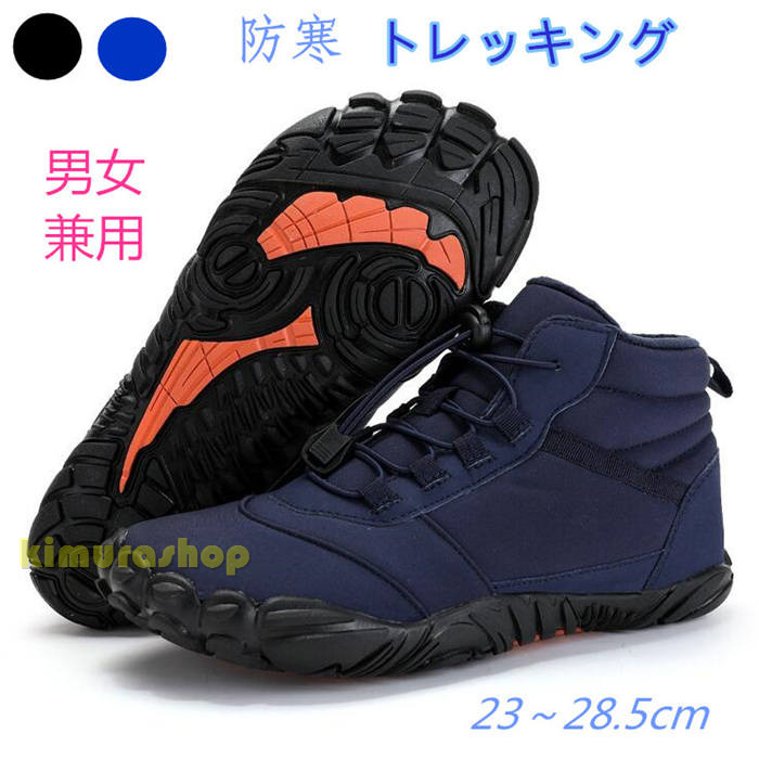 靴 kako NICO ニコ 人気の定番 一度履いたらやめられない靴 スリッポン 8303