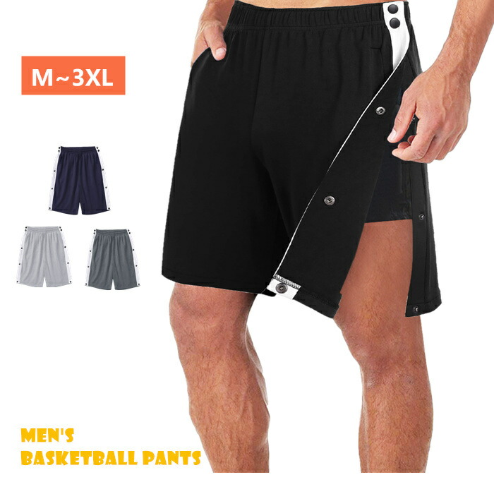 Namesake バスケットボールパンツ 楽天市場】【ポイント3倍】[ビーファイブ] バスケットパンツ BF