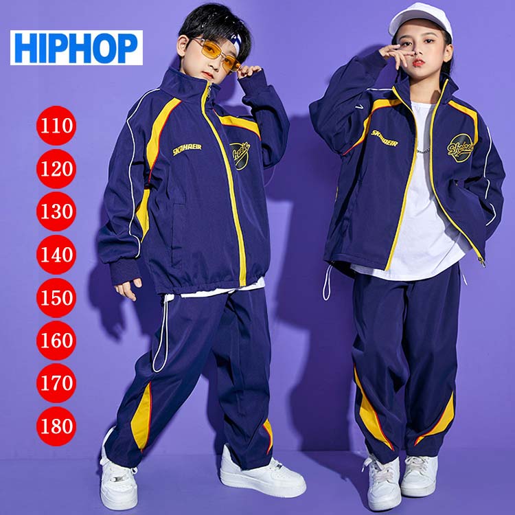 hiphop 子供 演出 ストリートダンス ダンス スポーツ セット 男女兼用 春 秋 冬 ルーズ プリント 鮮やか カラーマチング プリント 個性