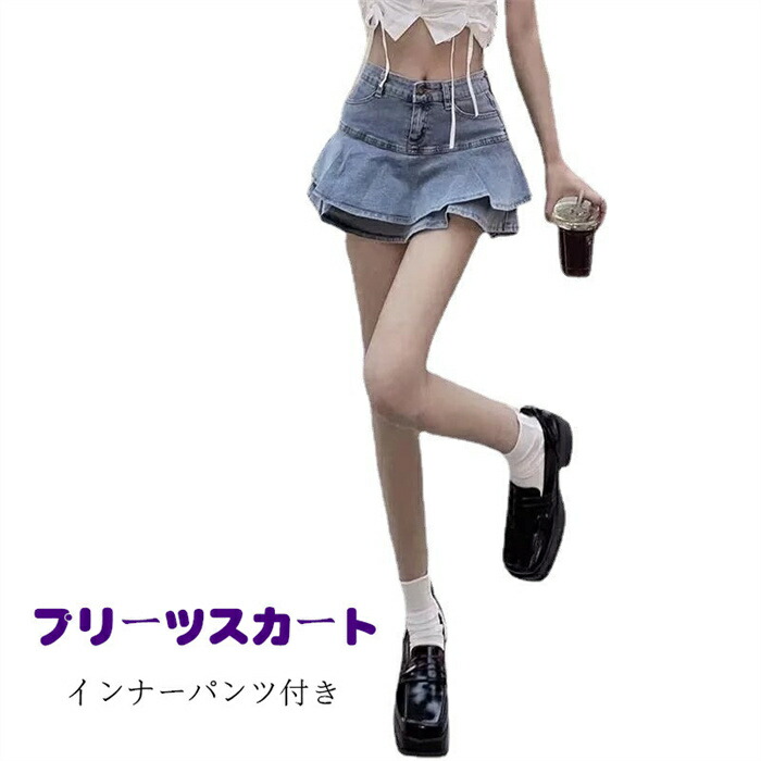 楽天市場】ミニスカート デニムスカート プリーツスカート ブラック