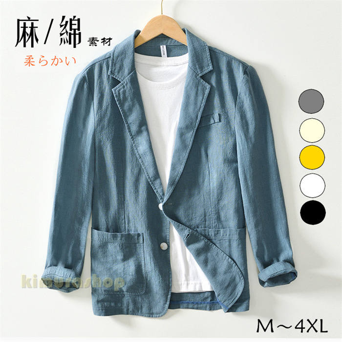 テーラードジャケット 綿麻 薄手 6色 春夏 無地 M-4XL huku2244-1.jpg