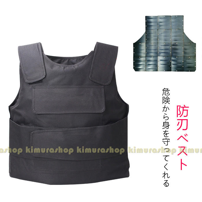 【星馬るいな】ホワイトウルフ　防刃 Tシャツ 防護服　護身用　防犯服 Amazon | [White Wolf] ホワイトウルフ 防刺・防刃T