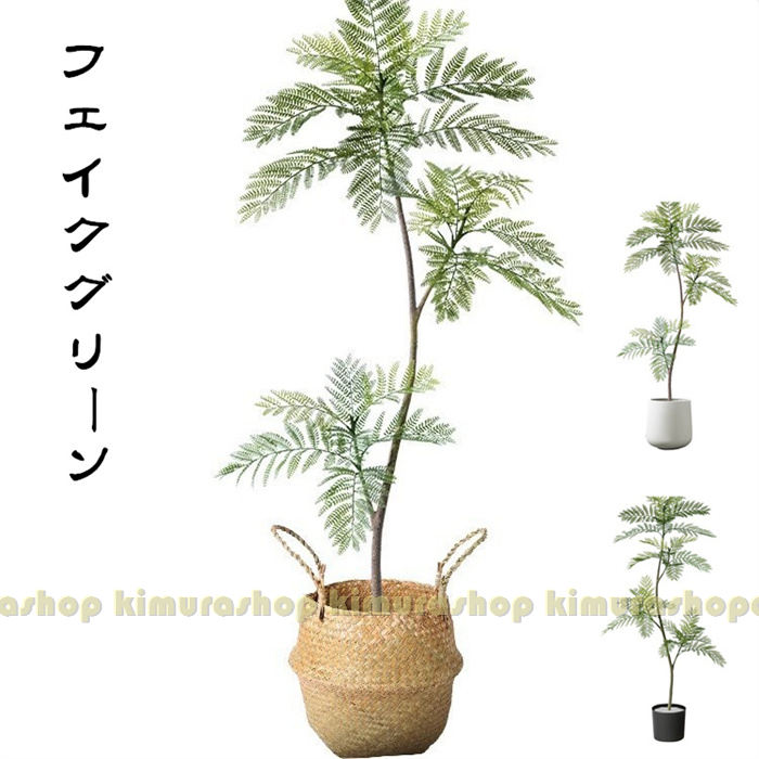 フェイクグリーン インテリアグリーン 大型緑葉 リアル 人工観葉植物 人工植物装飾 観葉樹 人工葉っぱ 枯れないグリーン植物装飾 花園 デコレーション 人工竹 フェイク竹 ガーデニングフェンス 竹林 シミュレーション竹 グリーンフェンス 目隠し 屋外|KimuraOnlineShop