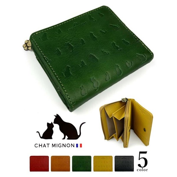 楽天市場】クラウスハーパニエミ ラウンド財布 黒猫刺繍入り／クラウス