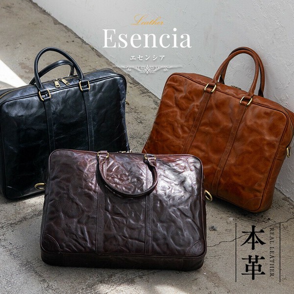 楽天市場】レザーメッセンジャーバッグ HARVARD[L]-18548