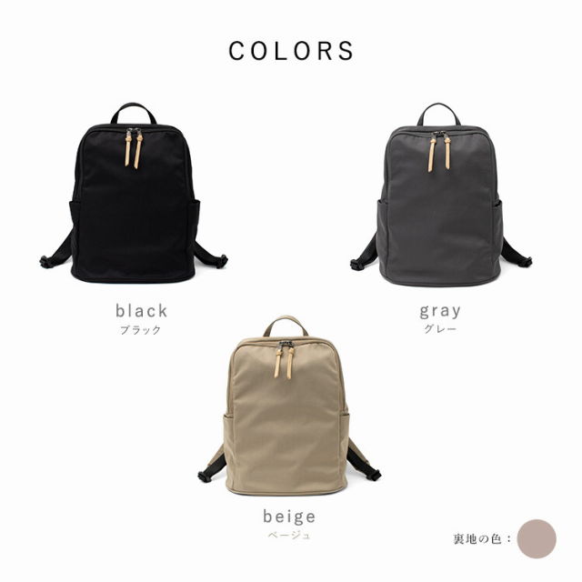 楽天市場】(DE ROSA/デローザ)4WAY BACKPACK BLUE : サイクルロード