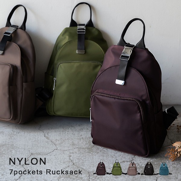 楽天市場】(DE ROSA/デローザ)4WAY BACKPACK BLUE : サイクルロード