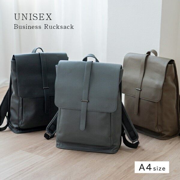 楽天市場】(DE ROSA/デローザ)4WAY BACKPACK BLUE : サイクルロード