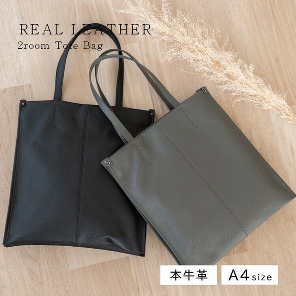bagolo バゴロ トート ショルダー バック bagolo バゴロ トート ショルダー バック - メルカリ