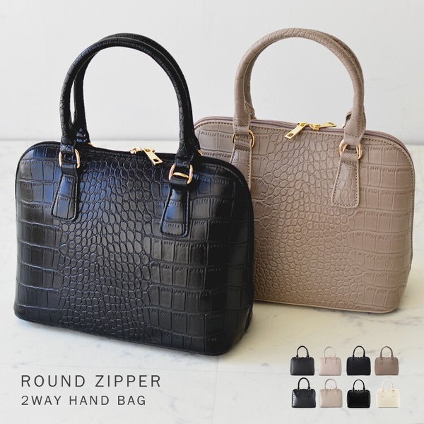 2Way クロコ・スムース・シュリンク フェイクレザー Wチャック ラウンドジップ 6衣嚢 ミニハンドバック / ミニトートバッグ