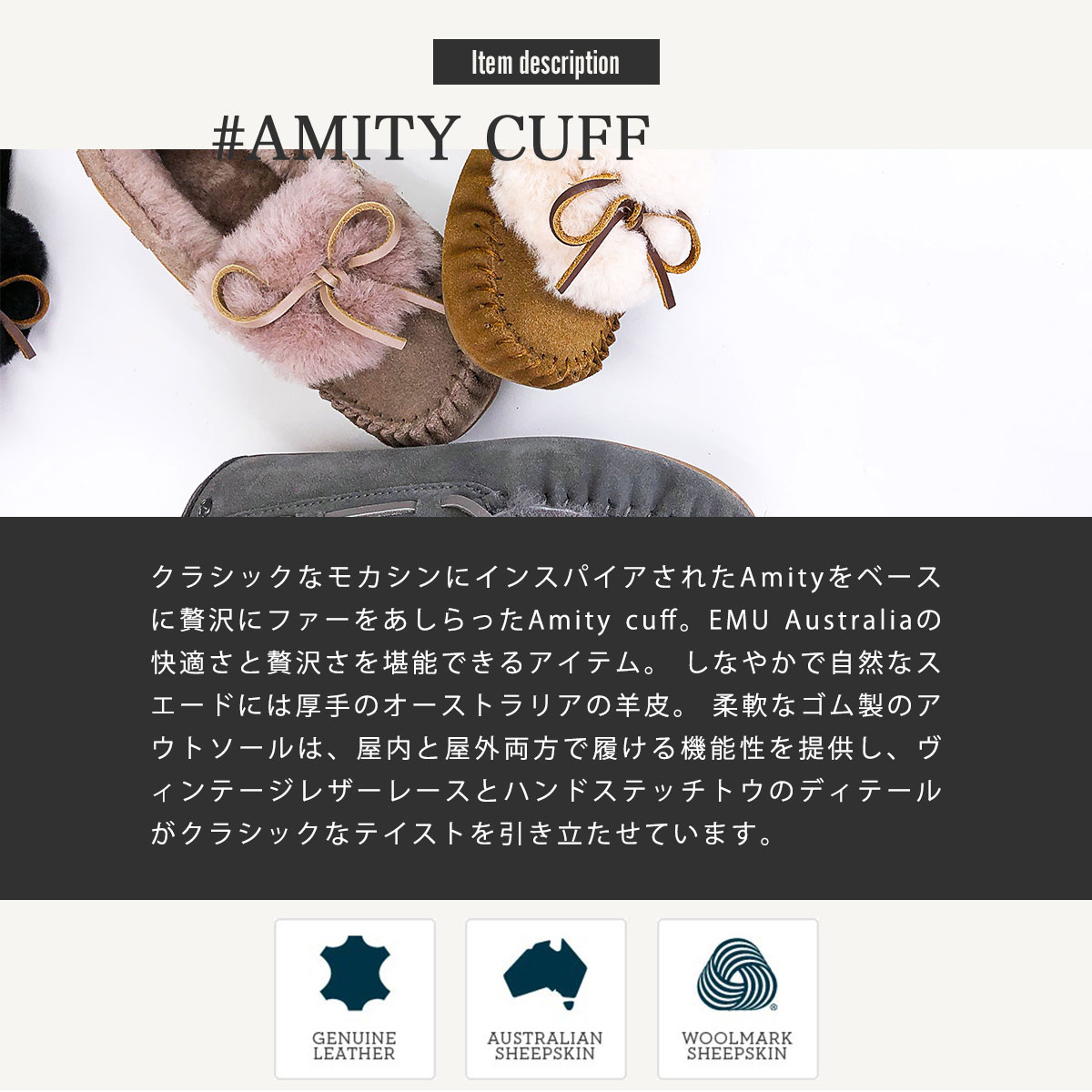 本日限定 ムートン モカシン ブーツ ファー エミュ エミュー EMU Amity Cuff アミティカフ W11200 レディース メンズ 秋冬  送料無料 fucoa.cl