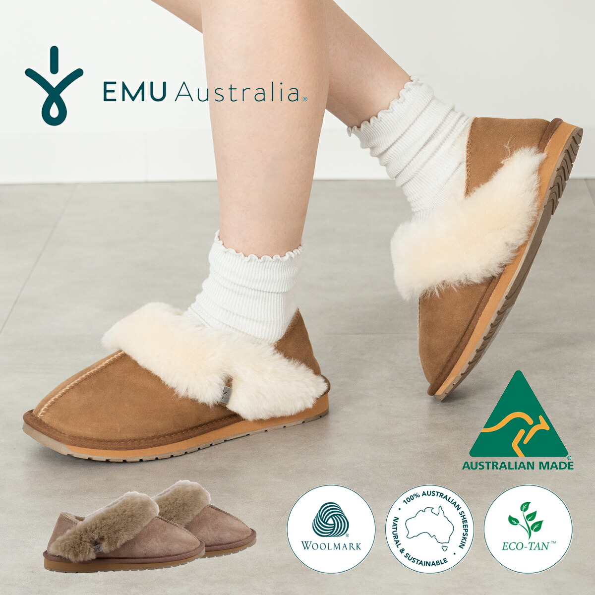 楽天市場】EMU Australia エミュー オーストラリア モカシン