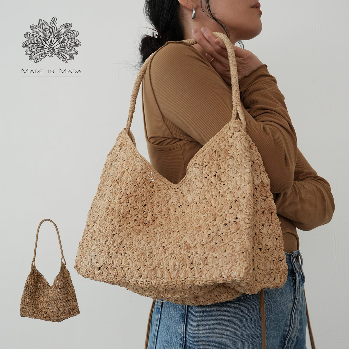 楽天市場】【最大2万円OFFクーポン対象・1/9-20時～】MADE IN MADA