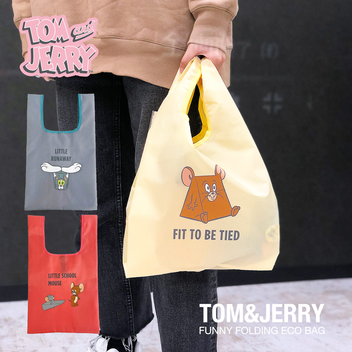 楽天市場】【全品ポイントUP中】 エコバッグ バッグ レディース キャラクター トムとジェリー 折りたたみ ショルダーバッグ エコ 大人 ミニマル ミニ バッグ お買い物 スーパー コンビニ メール便 送料無料 : FRIdSTORE(フリッドストア)