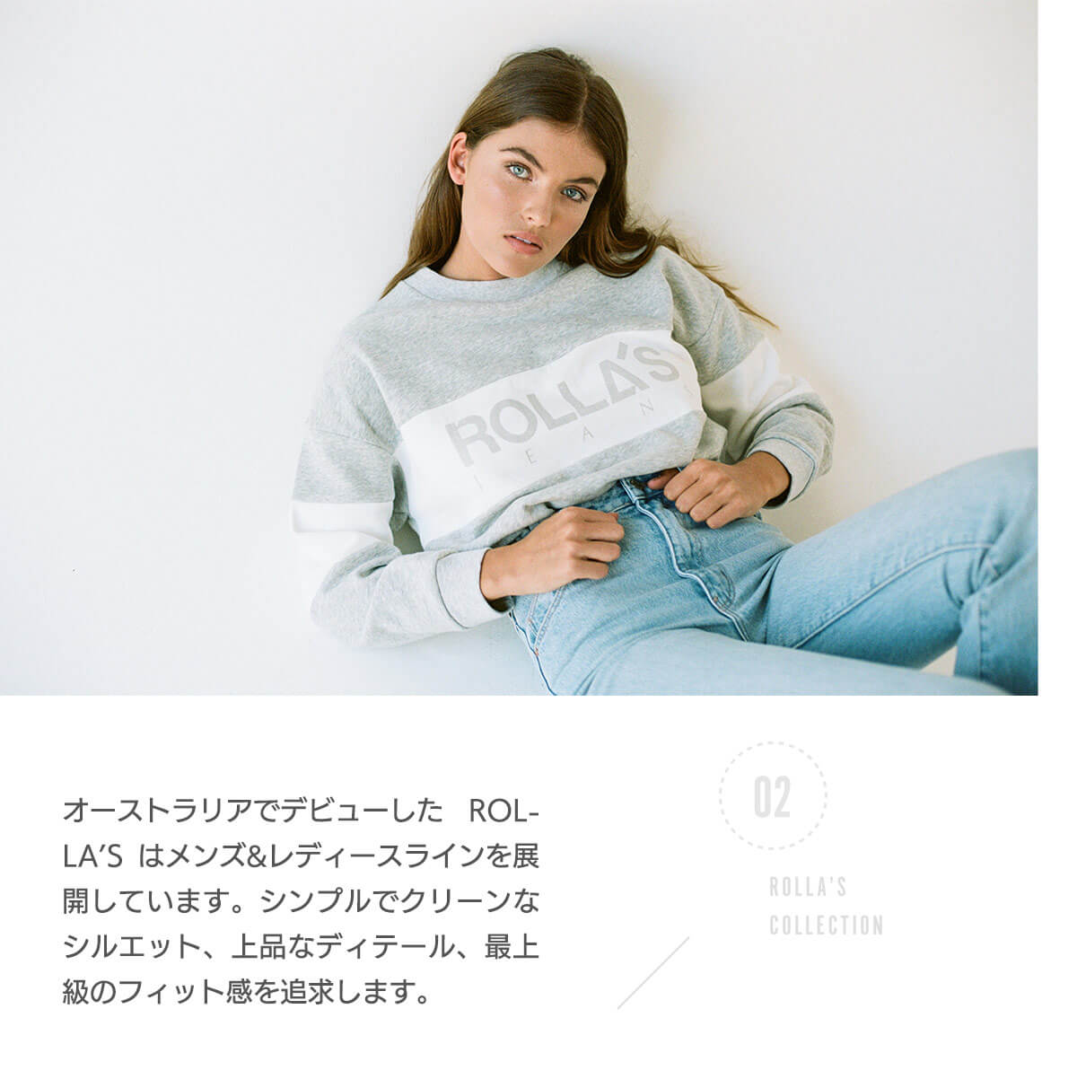 楽天市場 レディース Tシャツ トップス ローラス 海外ファッション カジュアル 浜辺コーデ シンプル イラスト パフスリーブ Fridstore フリッドストア
