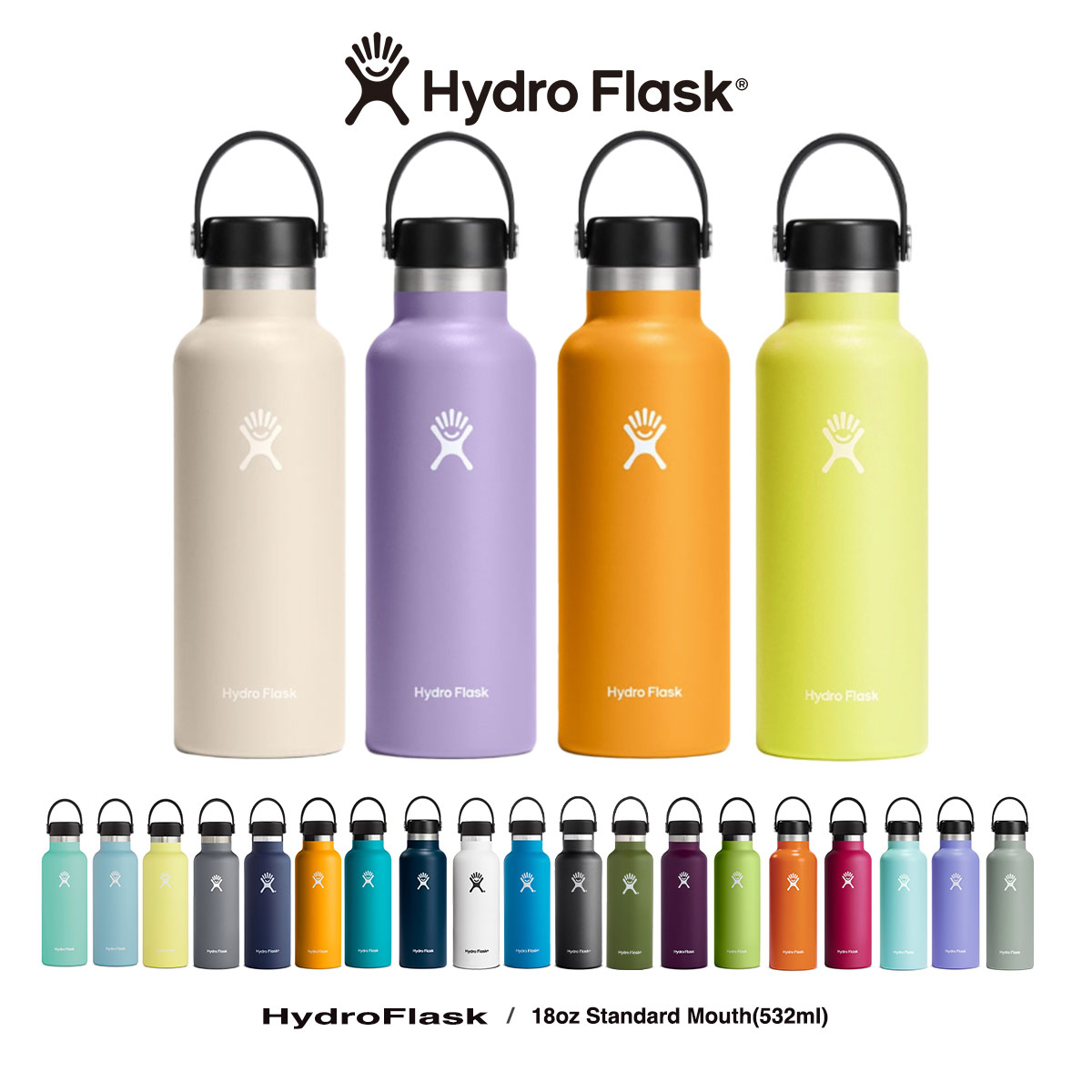 保存容器・ケース Hydro Flask 楽天市場】ハイドロフラスク Hydro Flask スタンダードマウス 18oz