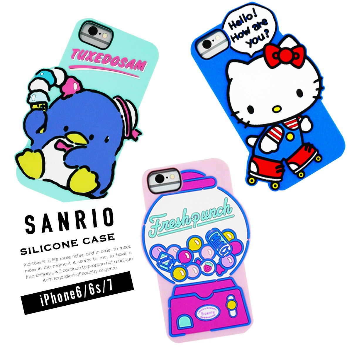 楽天市場 Iphone8 Iphone6 6s 7 X アイフォン カバー ケース シリコン 3d サンリオ Sanrio スマートフォン スマホ 携帯 メール便 Fridstore フリッドストア