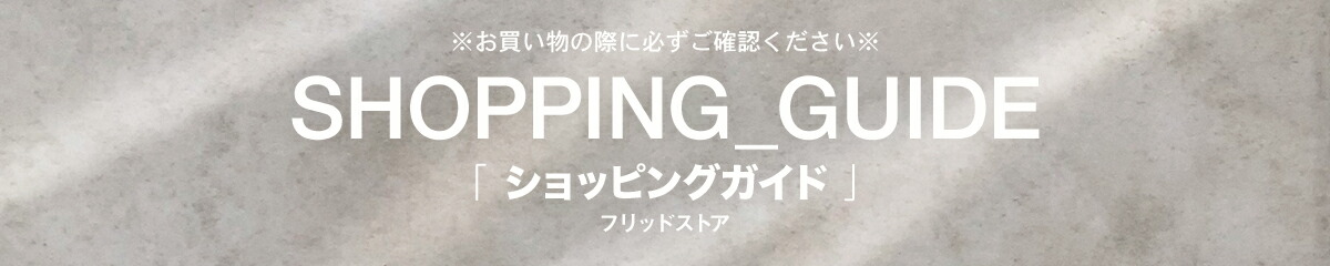 楽天市場】トムとジェリー 結束バンド ケーブルバンド ネコ ネズミ コード クリップ かわいい オシャレ キャラクター 配線 シルエット :  FRIdSTORE（フリッドストア）