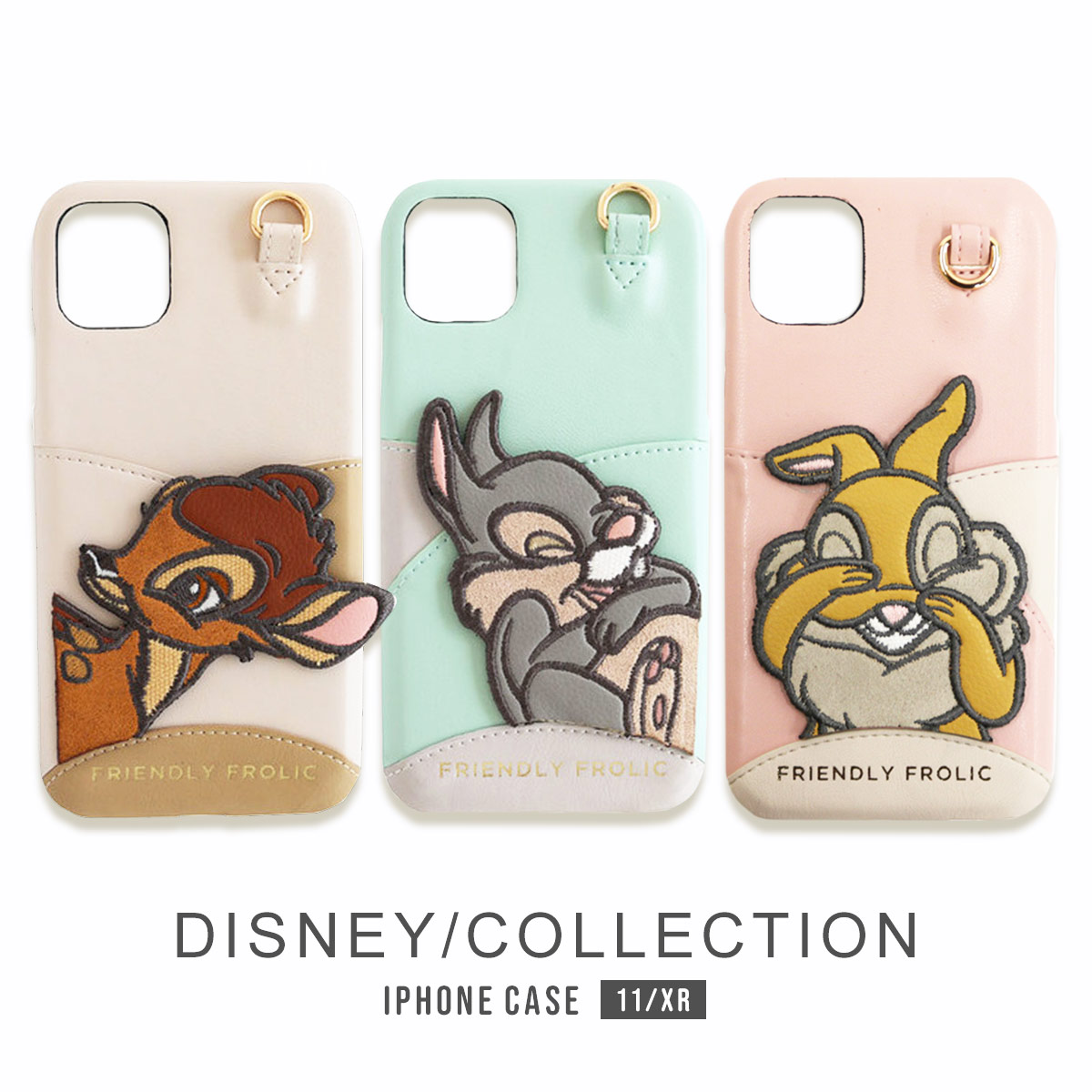 楽天市場 スマホケース ディズニー Iphone11 ケース カバー レディース アコモデ ピノキオ フィガロ クレオ ブランド 大人 可愛い プレゼント ギフト メール便 送料無料 Fridstore フリッドストア