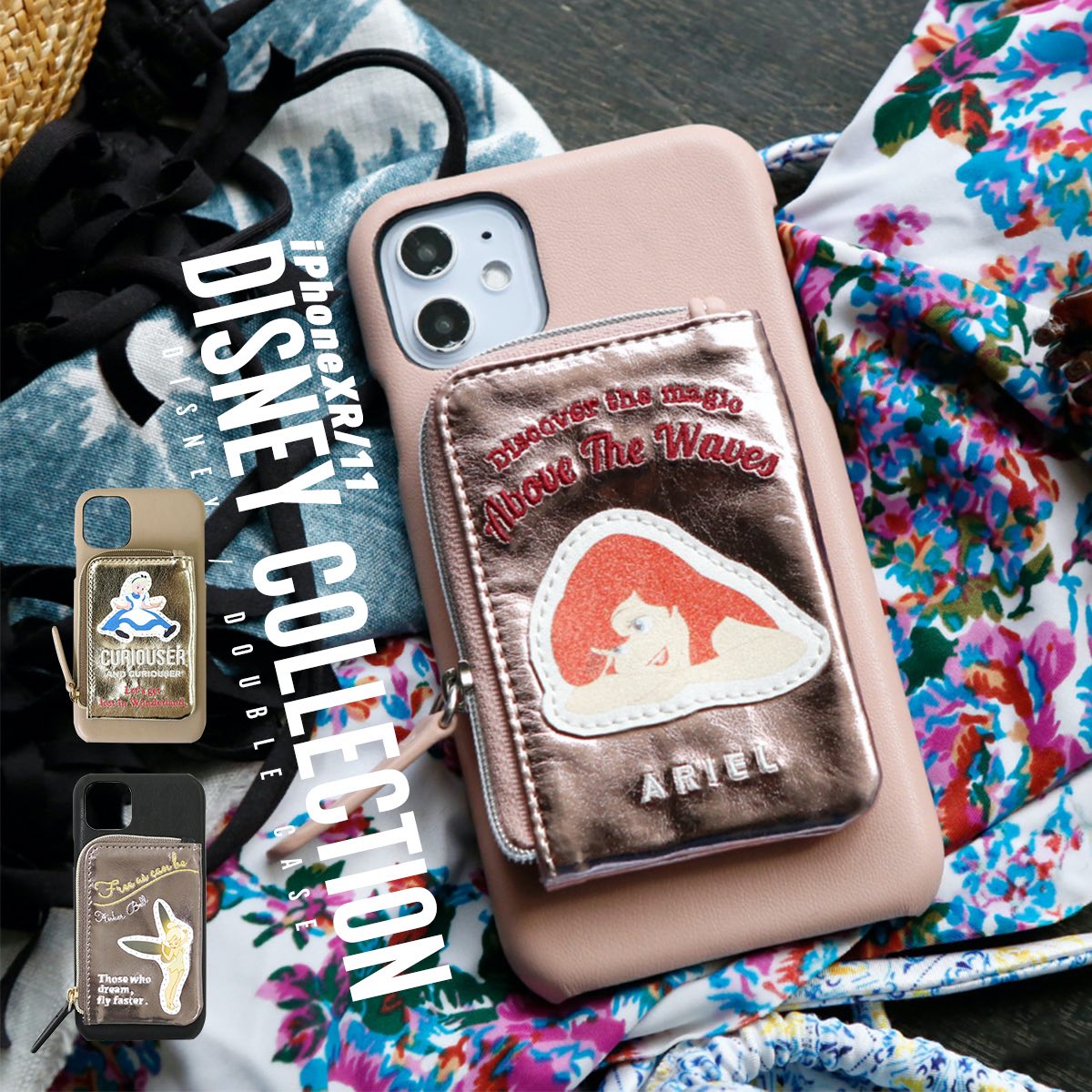 楽天市場 スマホケース ディズニー Iphone11 ケース カバー レディース アコモデ ピノキオ フィガロ クレオ ブランド 大人 可愛い プレゼント ギフト メール便 送料無料 Fridstore フリッドストア