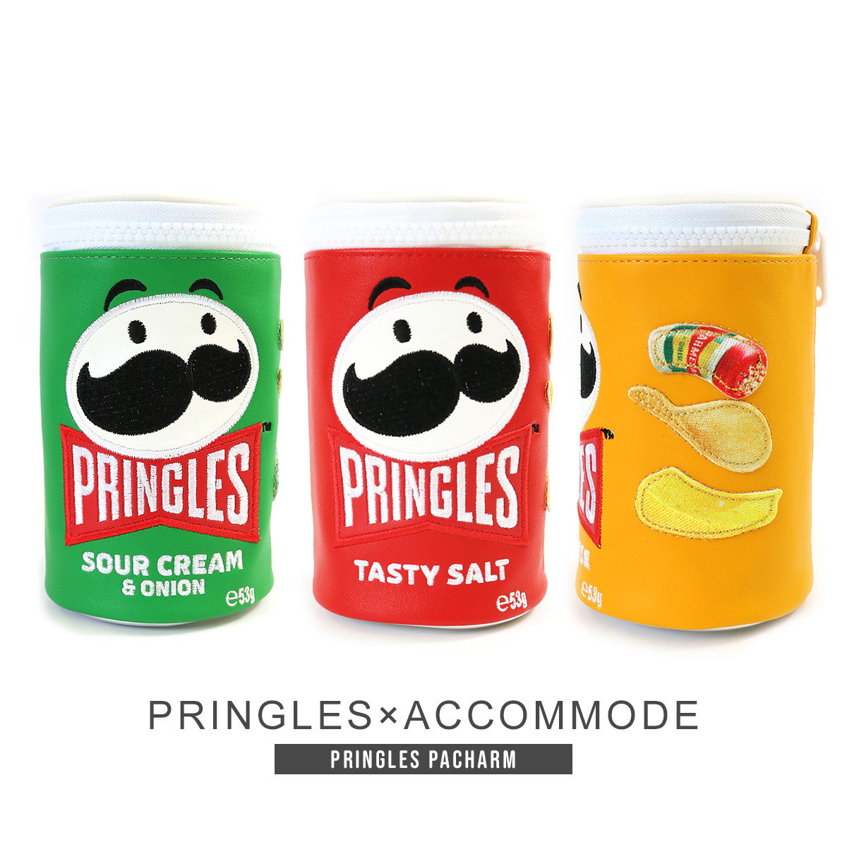 楽天市場 ポーチ 化粧ポーチ ディズニー レディース メイクポーチ 小物入れ ミニポーチ プリングルズ スナック ポテトチップス コスメ ギフト プレゼント アコモデ Fridstore フリッドストア