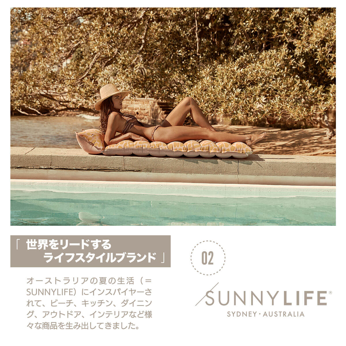 浮き輪 グリーク アイ 目 モチーフ プール 海外品 マリンスポーツ サニーライフ ビーチ 海水浴 持ち運び アウトドア インスタ映え Rvcconst Com