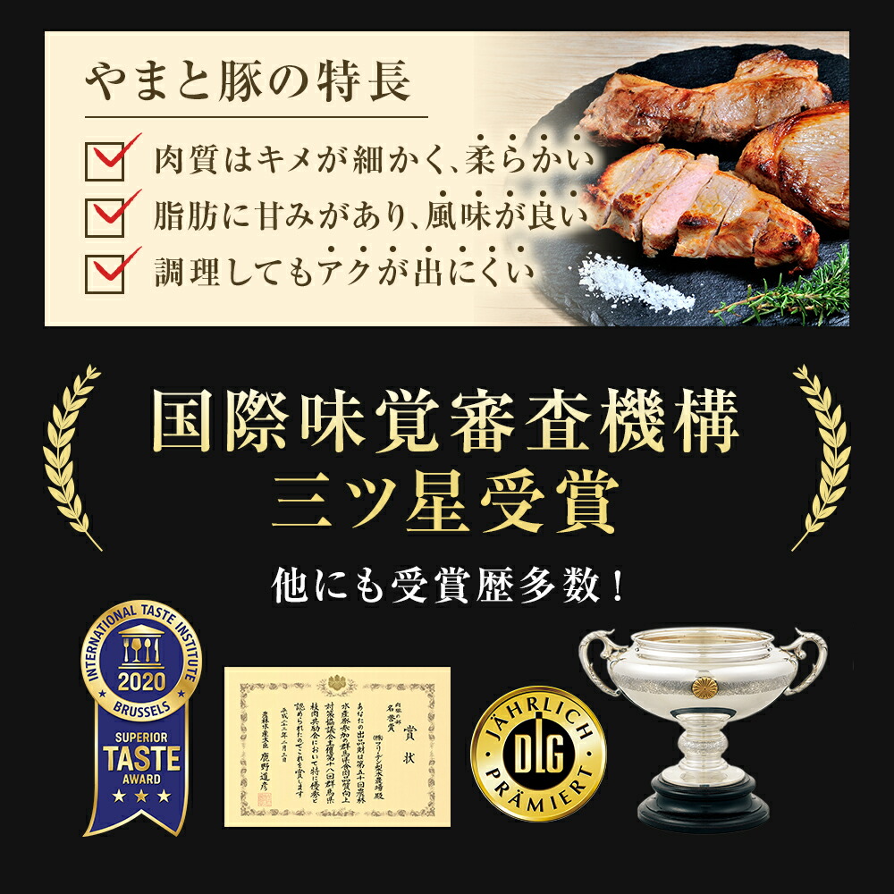 楽天市場 国産 やまと豚 バラ肉 ブロック 300g 豚肉 肉 やまと 豚 ブタ ぶた お肉 にく 豚バラ 後払い 食品 食べ物 ギフト 焼肉 精肉 ステーキ 塊肉 q カルビ 後払い 可能 商品 食品 食べ物 ギフト 取り寄せ