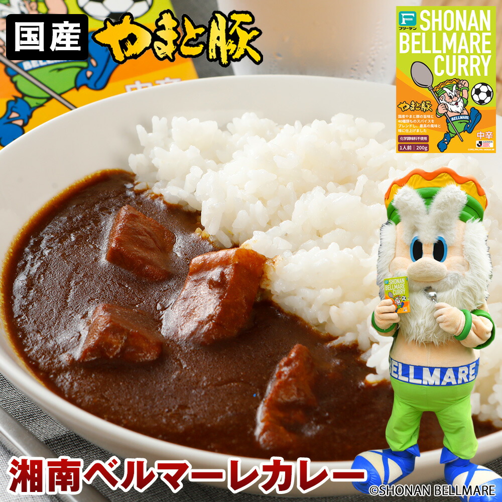 【中古】 夏うま！カレー＆ビール天国/実業之日本社 中古】 夏うま！カレー＆ビール天国/実業之日本社