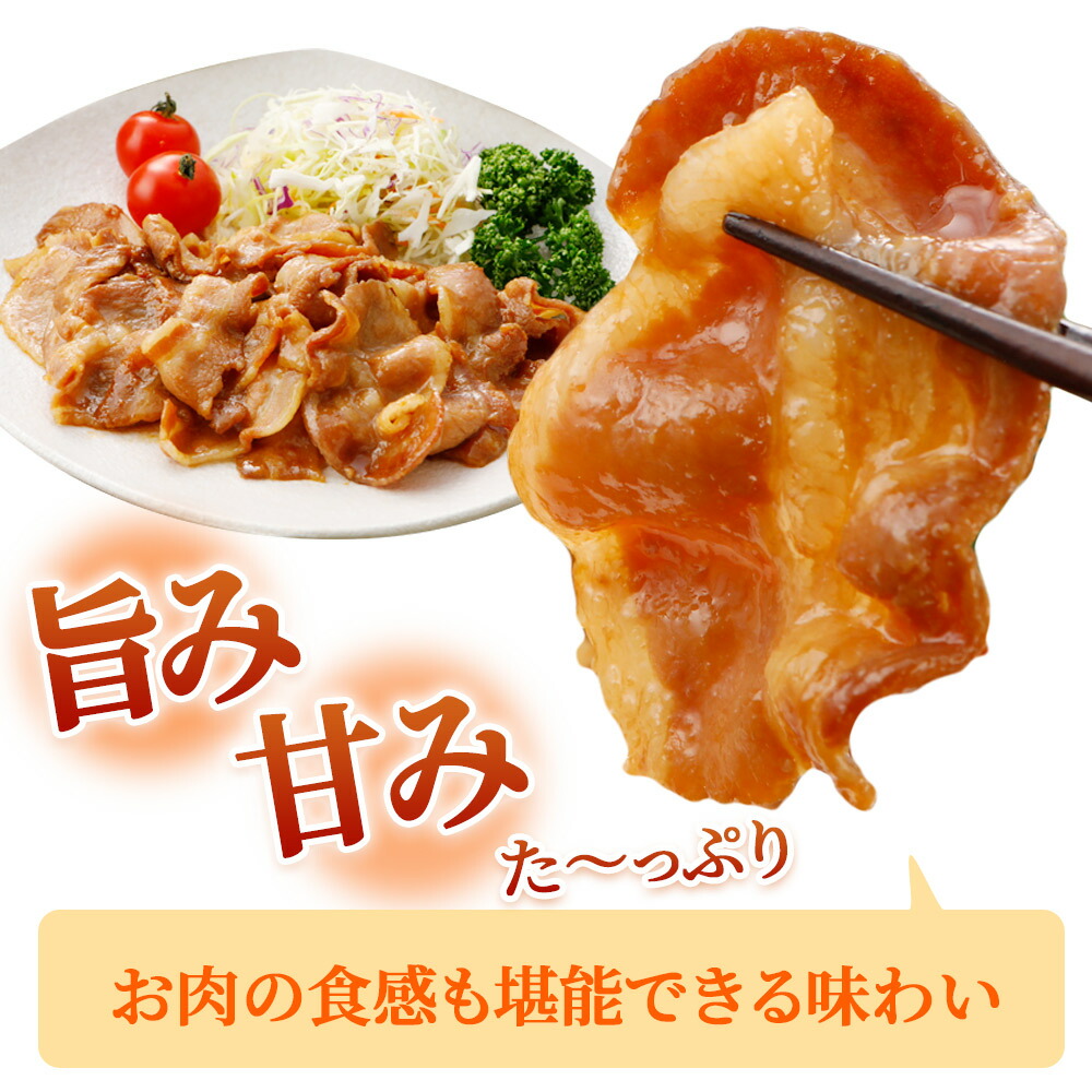 売却 やまと豚 バラ 蒲焼 180g 冷凍 食品 豚丼の具 豚丼 お取り寄せグルメ カルビ 惣菜 お惣菜 おかず 和風惣菜 味付け肉 味付肉 タレ漬け  冷凍食品 焼くだけ 簡単調理 豚肉 肉 やまと 豚 お肉 後払い 食べ物 ギフト 焼肉 ご飯のお供 内祝い