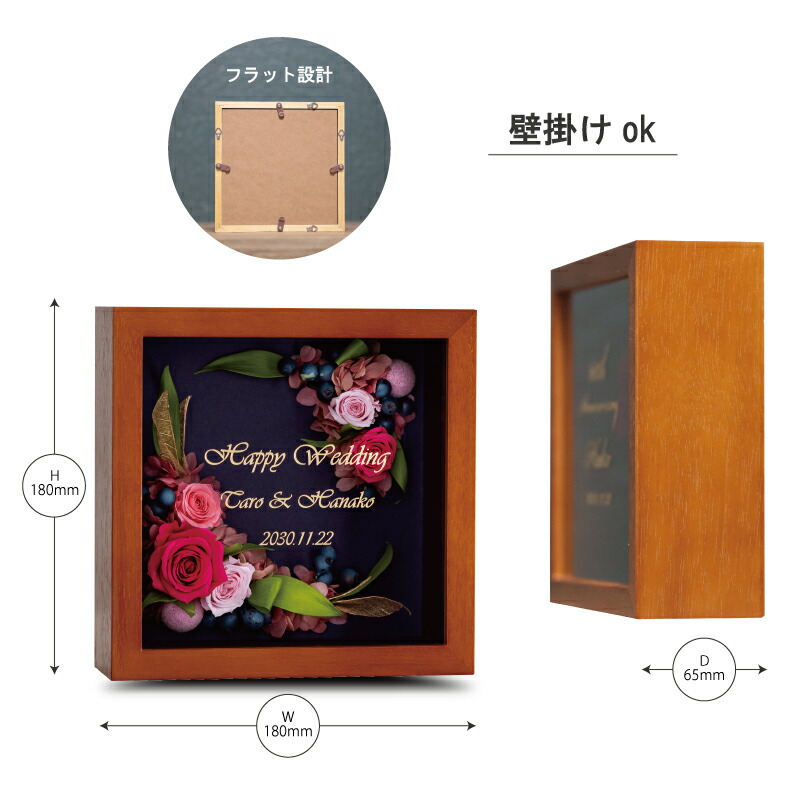 安心の定価販売メーカー直販 のレビュー投稿で ハーバリウム ボールペン 数量限定でプレゼント プリザーブドフラワー 還暦祝い 結婚祝い 楽天ランキング1位 送料無料 古希 お祝い プリザーブドフラワー ギフト 名入れ 結婚祝い 還暦祝い 女性 退職祝い 母 安心の定価販売メーカー直販 のレビュー投稿で ハーバリウム ボールペン 数量限定でプレゼント プリザーブドフラワー 還暦祝い 結婚祝い 楽天ランキング1位 送料無料 古希 お祝い プリザーブドフラワー ギフト 名入れ 結婚祝い 還暦祝い 女性 退職祝い 母