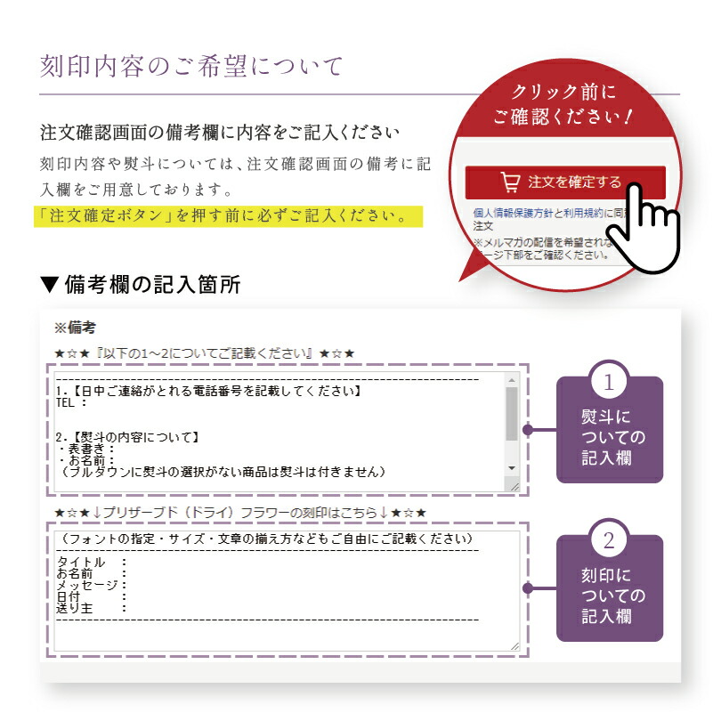 安心の定価販売メーカー直販 のレビュー投稿で ハーバリウム ボールペン 数量限定でプレゼント プリザーブドフラワー 還暦祝い 結婚祝い 楽天ランキング1位 送料無料 古希 お祝い プリザーブドフラワー ギフト 名入れ 結婚祝い 還暦祝い 女性 退職祝い 母