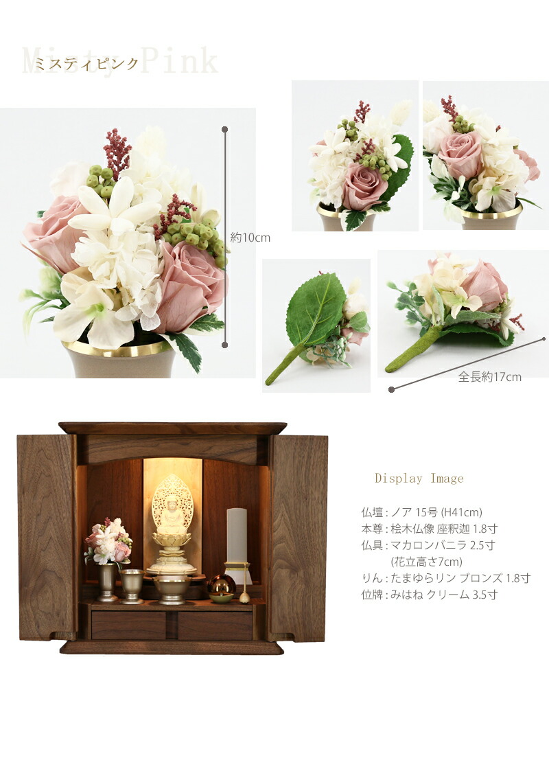 スマートバリュー ホッチキス針 10号 100個 10セット 1000本 B007j 100