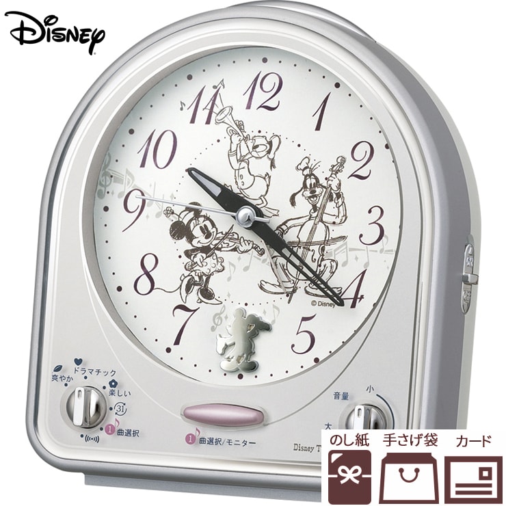 楽天市場 Disneytime ディズニー目覚まし時計 Fd464s インテリア リビング 置時計 電波時計 おしゃれ ディズニー 目覚まし時計 アラームクロック ギフトプラザ フレンド