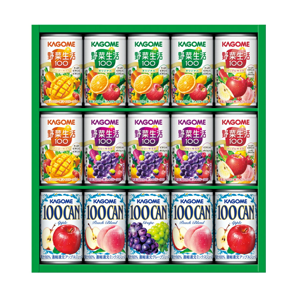 楽天市場 カゴメ フルーツ 野菜飲料ギフト Ksr l 100 フルーツジュース 野菜ジュース 野菜生活100 ドリンク 飲料 ギフト ギフトセット 詰め合わせ 内祝い ギフトプラザ フレンド 楽天市場 カゴメ フルーツ 野菜飲料ギフト Ksr l 100 フルーツジュース 野菜ジュース 野菜生活100 ドリンク 飲料 ギフト ギフトセット 詰め合わせ 内祝い ギフトプラザ フレンド