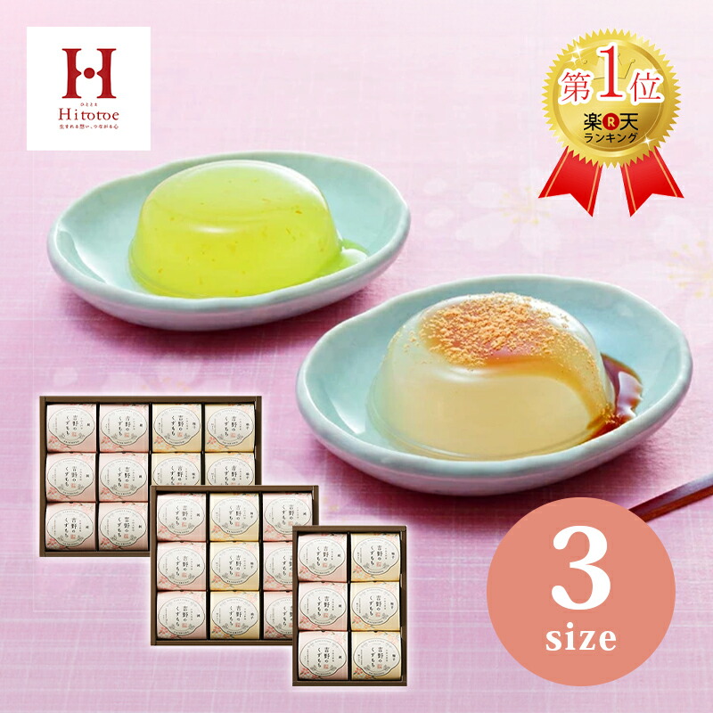 ヒロシ様 リクエスト 5点 まとめ商品 ひろし様 リクエスト 2点 まとめ商品 ヒロシ様 リクエスト 2点 まとめ