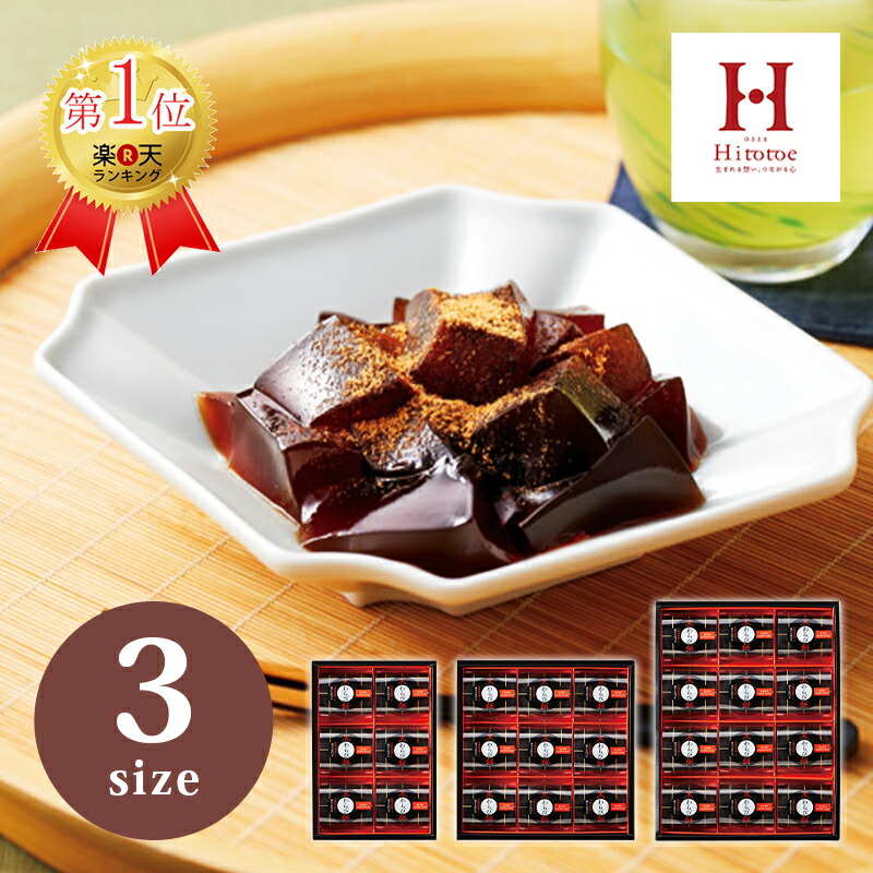 和　金土日祝発送不可さま専用 WASOU(和装)金封 ｜マルアイ公式オンラインショップ