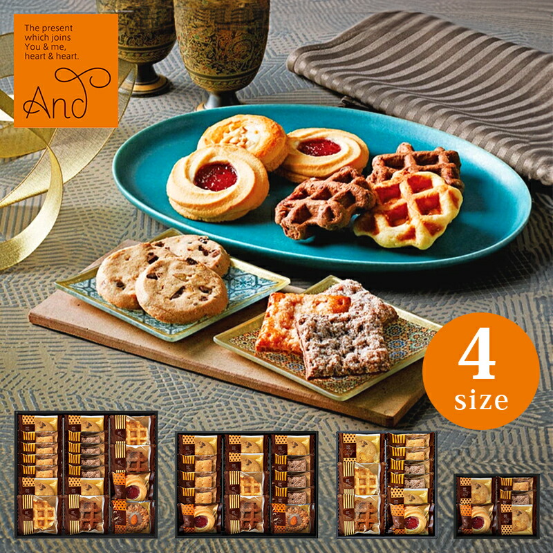 焼き菓子 レシピ集 全3巻セット＋ラッピング集 焼き菓子 レシピ集 全3巻セット＋ラッピング集 定番の焼き菓子45