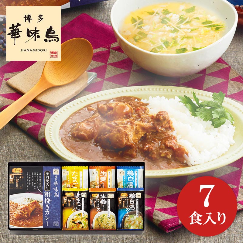 639円 直営店に限定 カツカレーセット5食入り 冷凍 三元豚ローストンカツ140g×5枚 金龍 お肉屋さんのビーフカレー レトルトパック ×5個 639円 直営店に限定 カツカレーセット5食入り 冷凍 三元豚ローストンカツ140g×5枚 金龍 お肉屋さんのビーフカレー レトルトパック ×5個