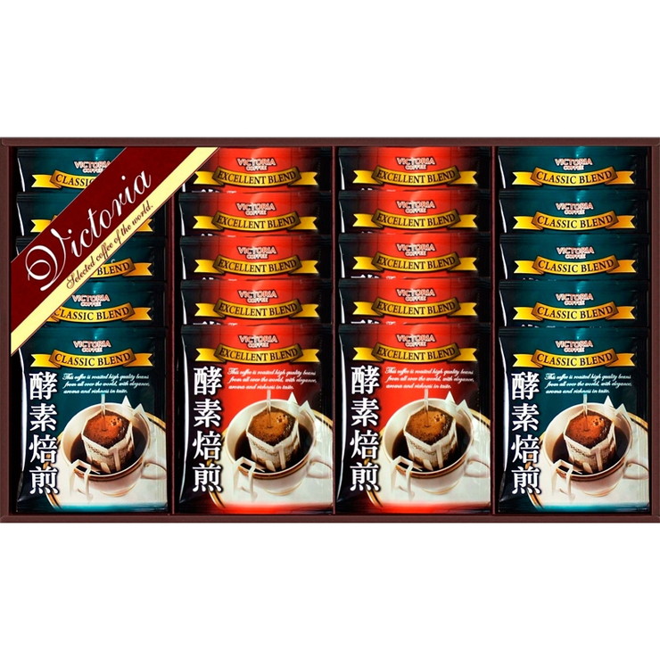 ホットコーヒー　ラストワン賞&B賞セット ミヤコーヒー アーカイブ - 宮崎製作所公式ウェブサイト