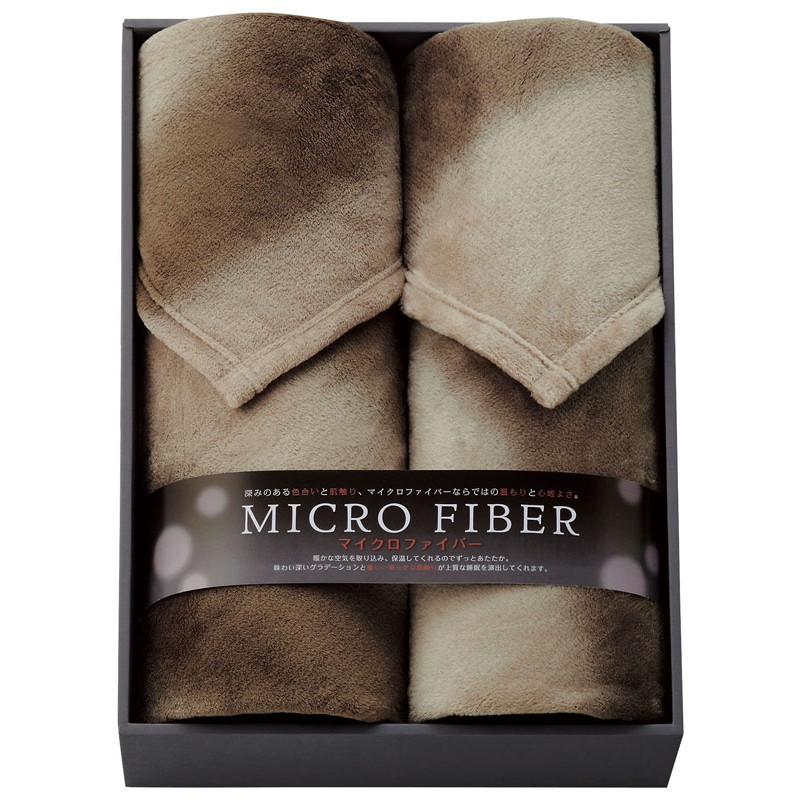 楽天市場】カシミヤ&ウール毛布 (毛羽部分) リバーシブル （JM-930